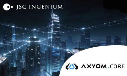 JSC Ingenium - News: AxyomCore and JSC Ingenium partner on an Integrated 4G & 5G IMS Solution for VoWi-Fi Services